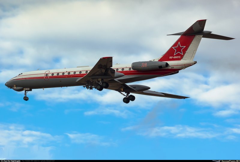 Ту-134убл ВВС СССР