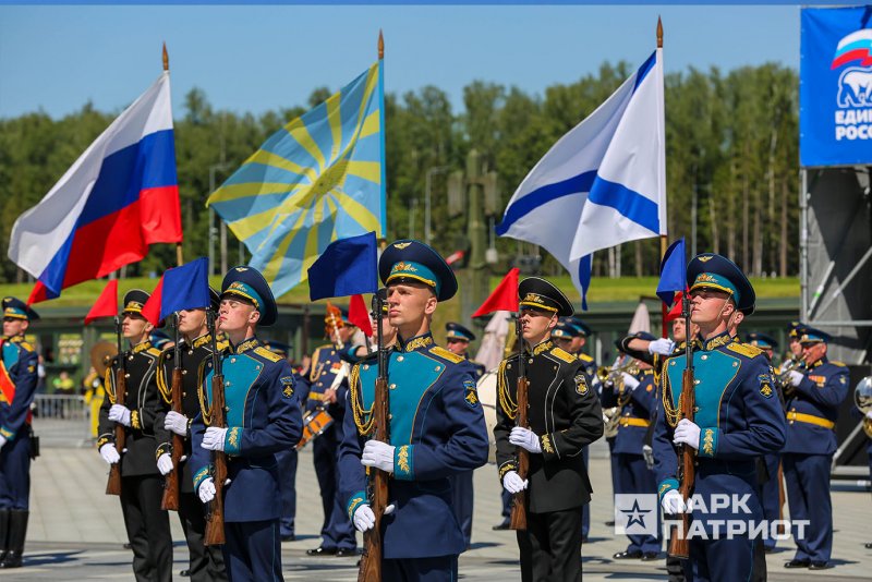 Концерт 90 лет ВТА Крокус