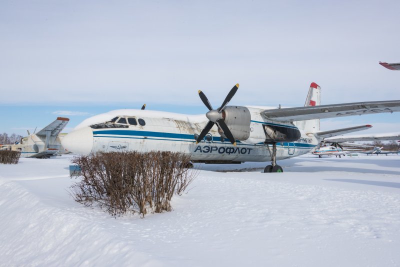 Турбовинтовой самолет АН-24