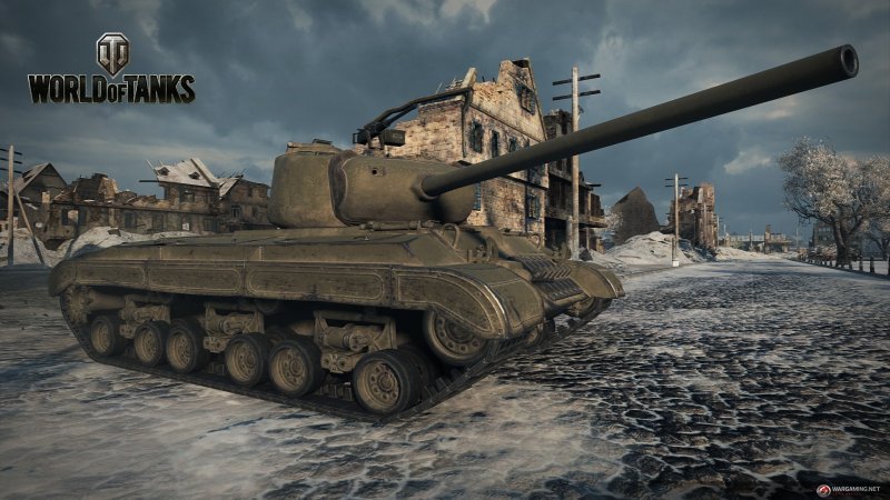 Т 25 Першинг