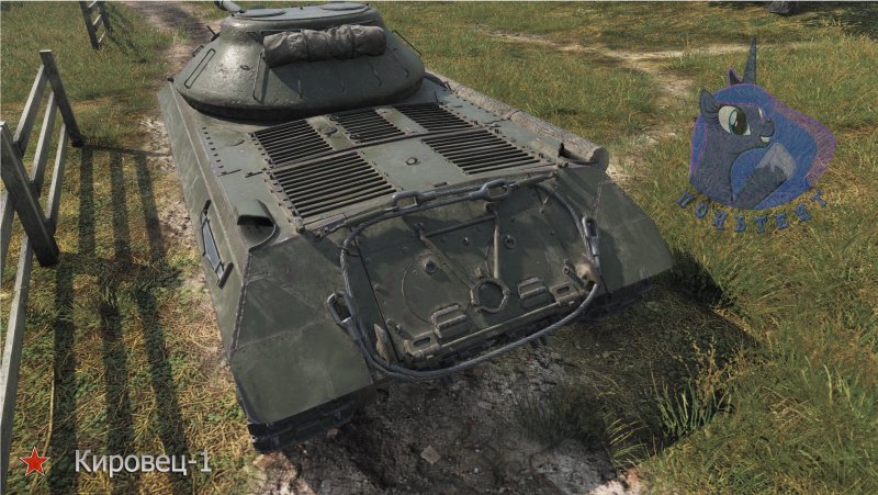 ИС-3 обр. 1 (Кировец-1)