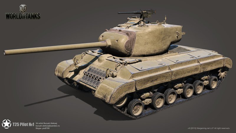 T25 Pilot number 1 WOT