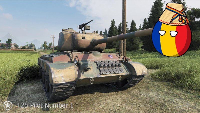 Танк т25 пилот 1