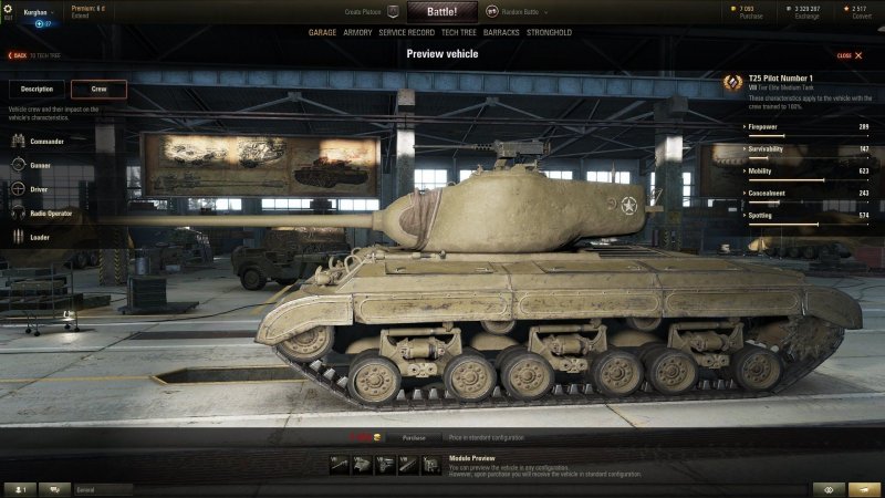 T25 Pilot number 1 WOT