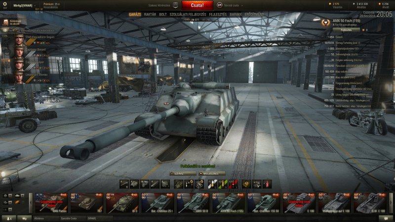 Пт Foch 155
