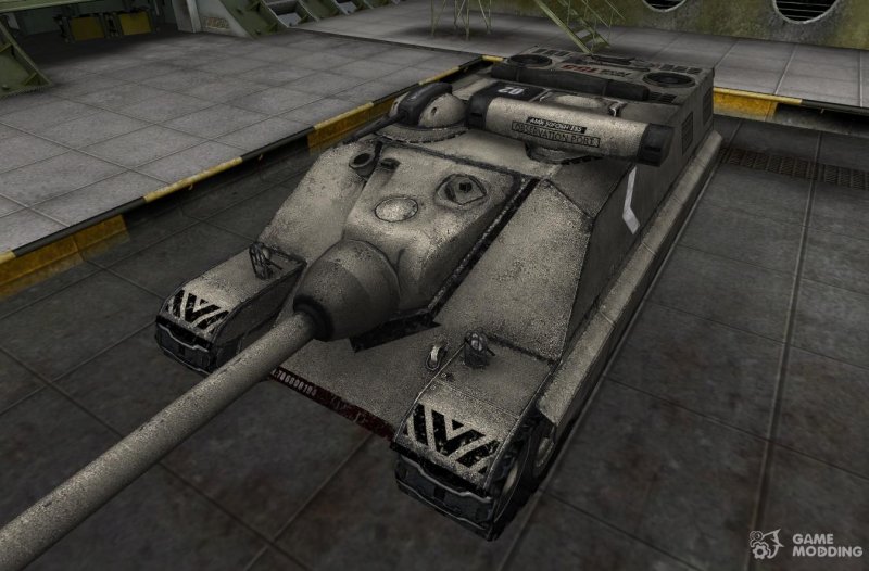САУ AMX-50 Foch