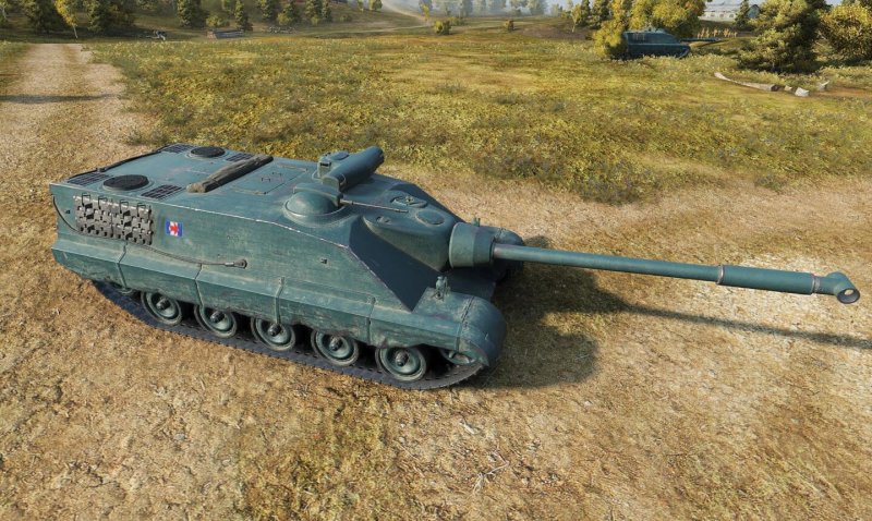 AMX 37 пт