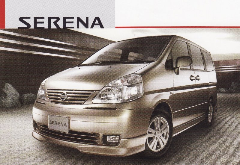 Ниссан Серена 2003 года