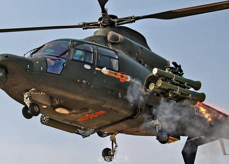 Вертолеты военные 6019 z-9 Haitun