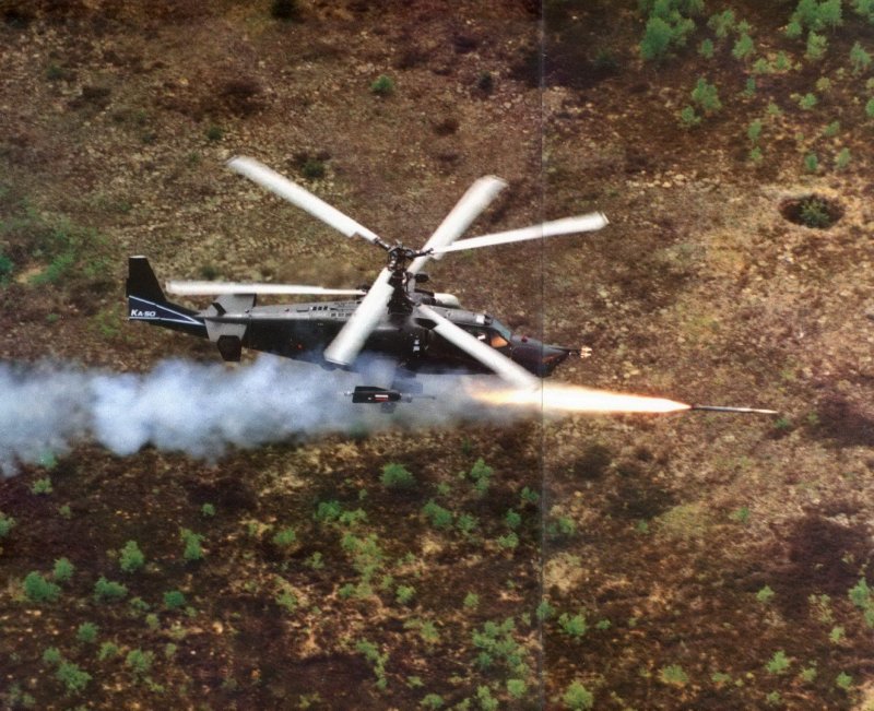Вертолет ка-52 "Аллигатор"
