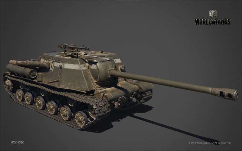 ИСУ 122 ВОВ