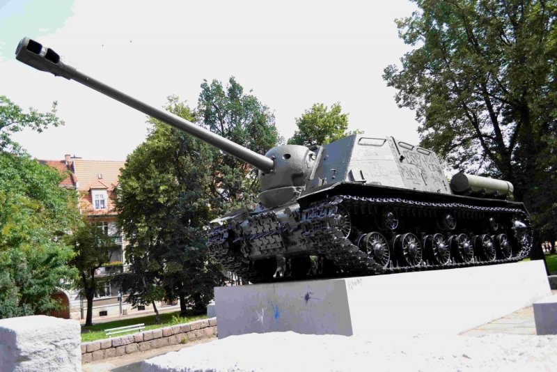 ИСУ 122