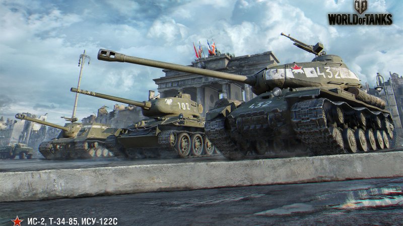САУ У-19
