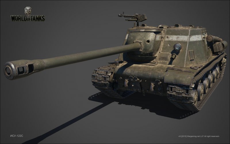 Берлинская операция пт-САУ ИСУ-122с