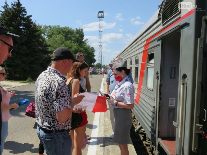 Поезд Волгодонск Сочи