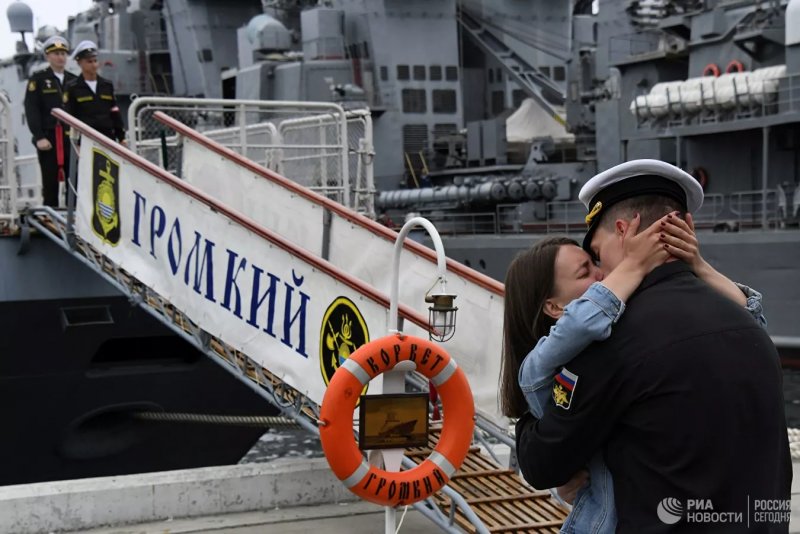 Встреча корабля