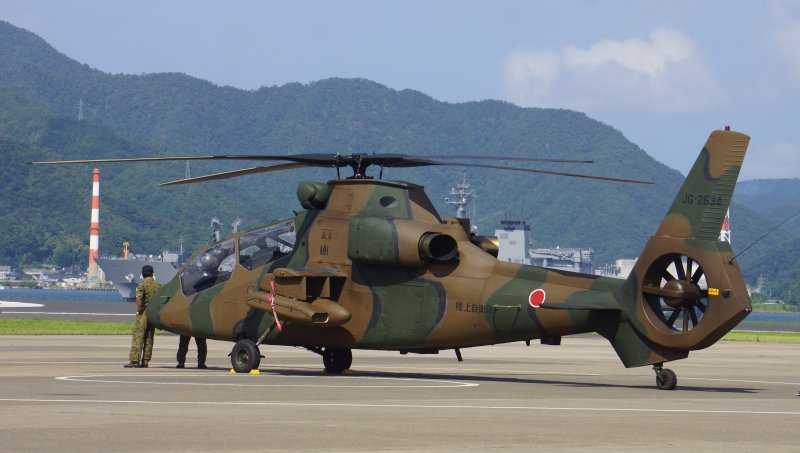 Kawasaki Oh-1 Ninja
