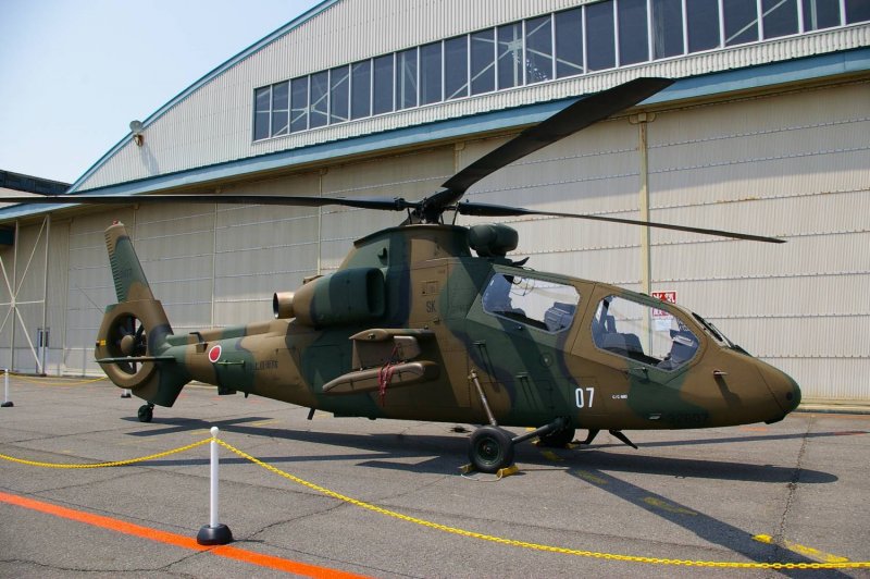 Kawasaki Oh-1