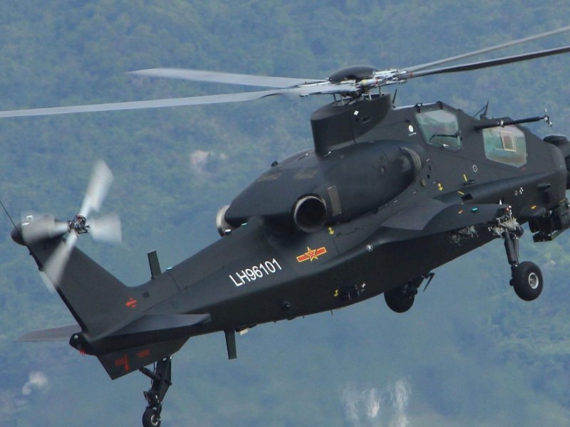 Вертолет CAIC WZ-11