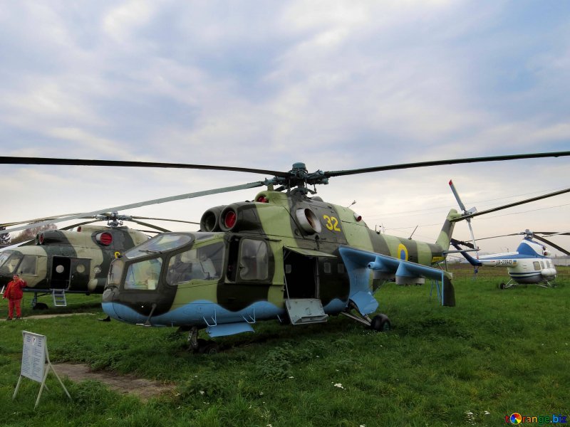 Заправка ми 24
