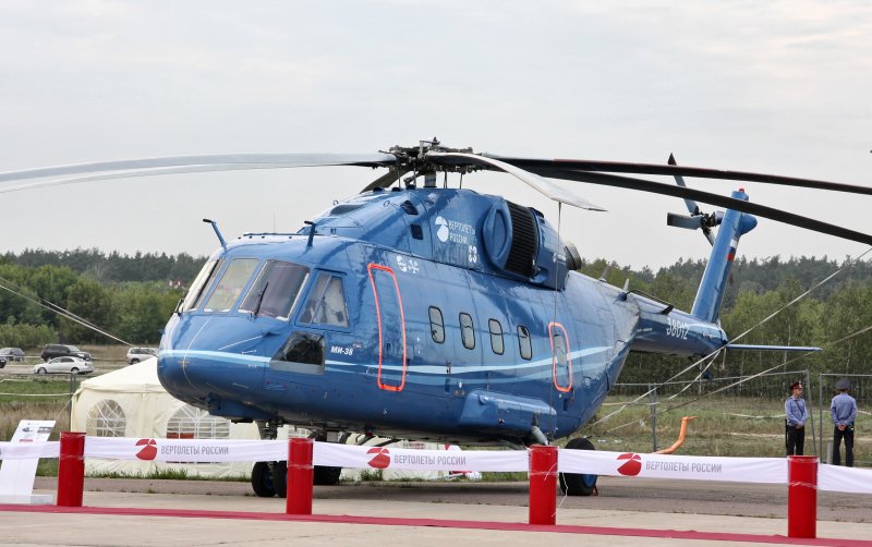 Ми-28 вертолёт