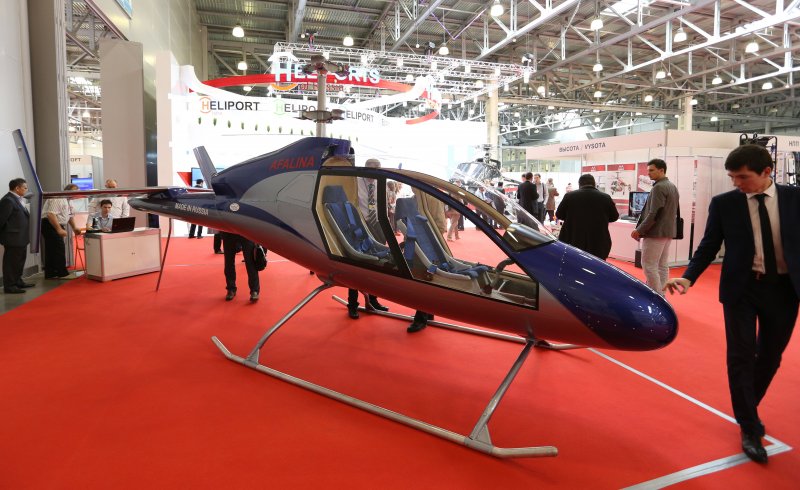 Микровертолет Афалина