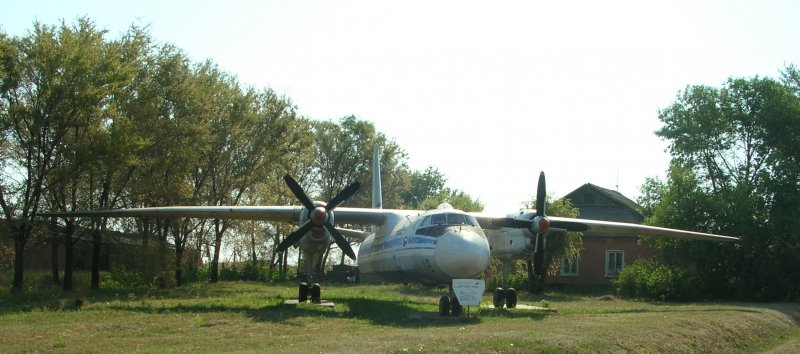 Ульяновск авиамузей АН-24