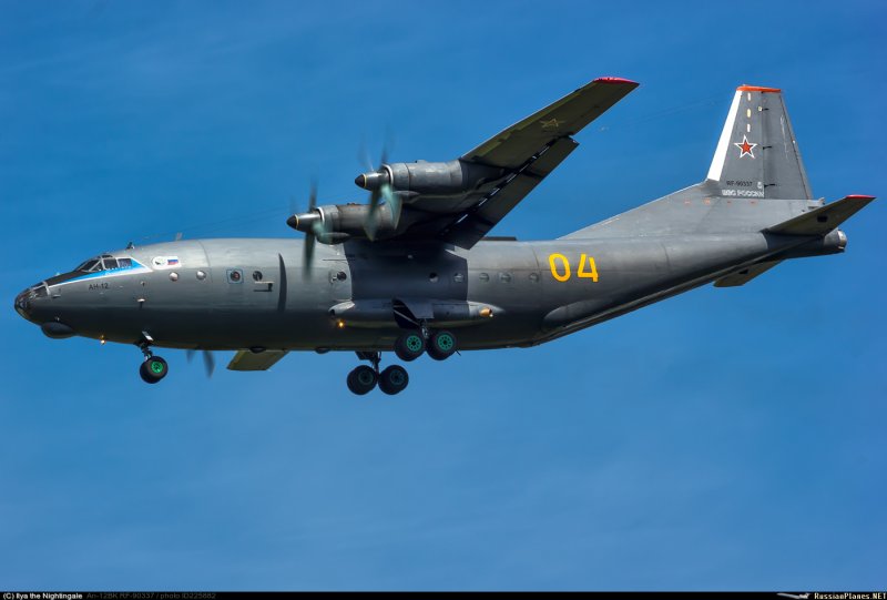 АН-24 ВВС СССР