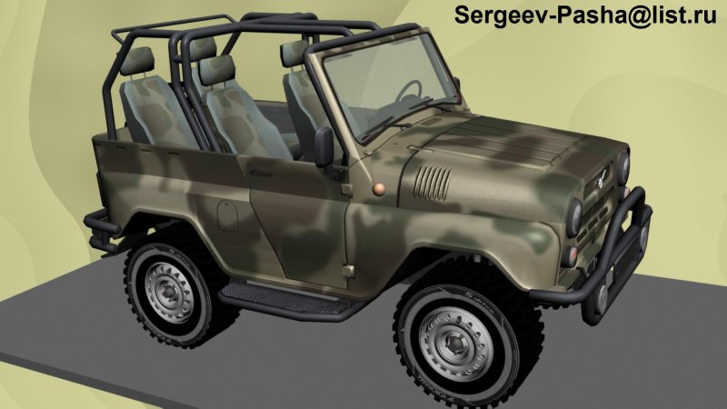 УАЗ 3151 шалун