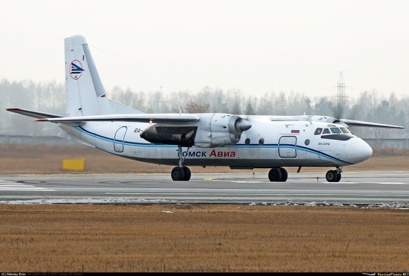 Пассажировместимость АН 24