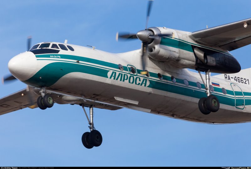 АН-24 АЛРОСА