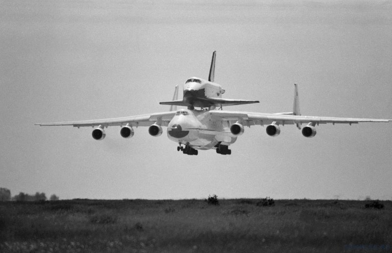 Иркут МС-21