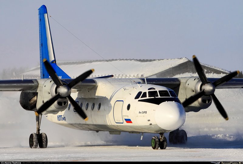 АН 24 Грузопассажирский