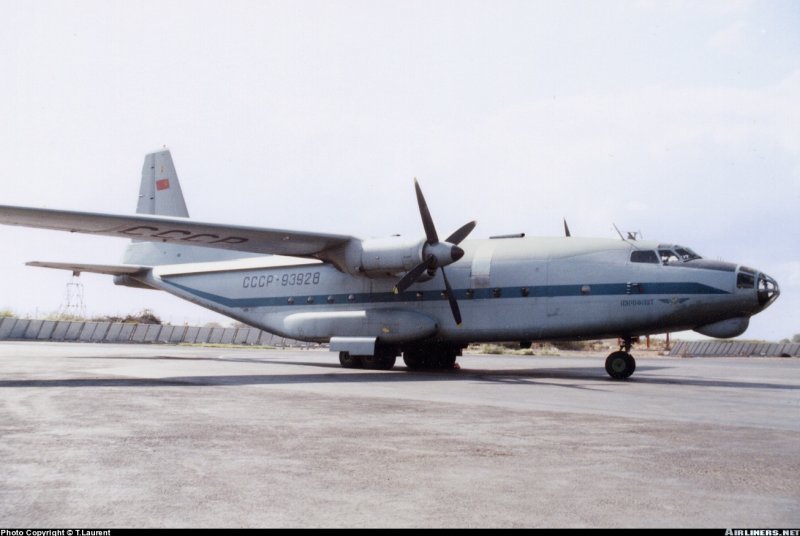 АН-12 военно-транспортный самолёт Кольцово Екатеринбург