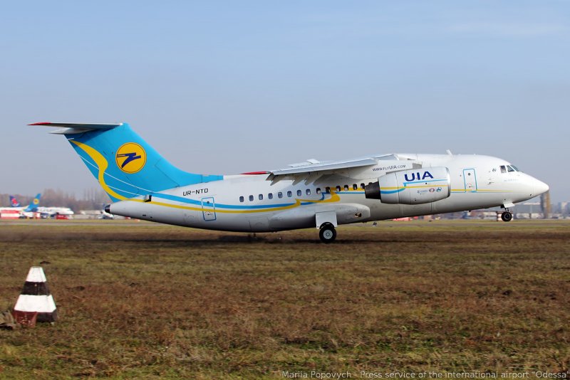 АН-24рв Иркутск