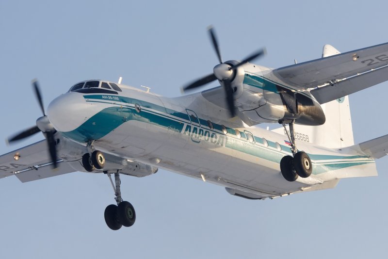 АН-24 транспортный самолёт