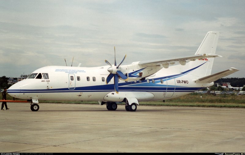АН-24 самолет