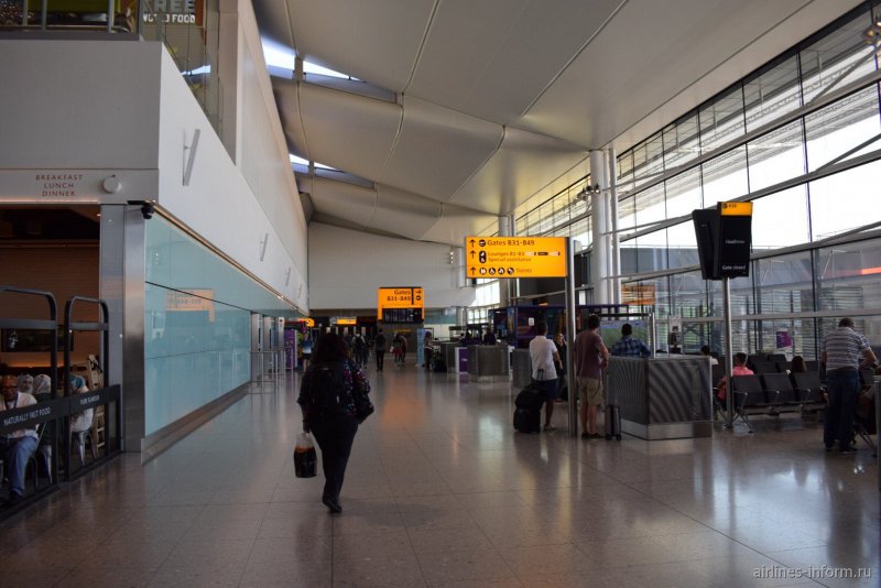 Лондонский аэропорт Хитроу