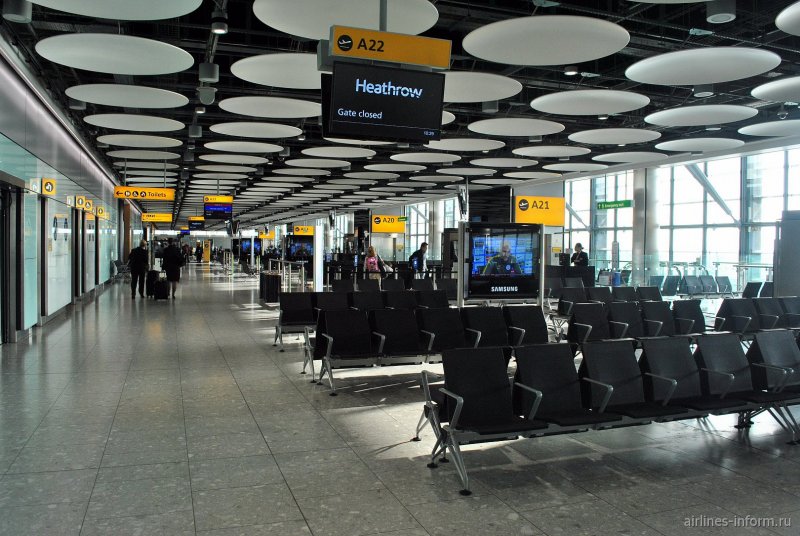 LHR Хитроу