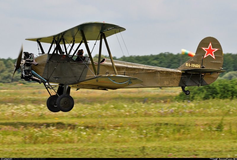 Як-15 реактивный самолёт