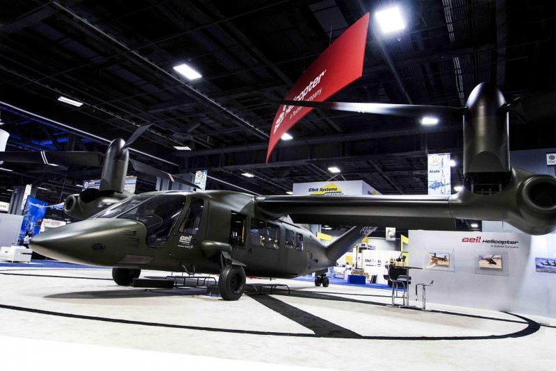 Конвертоплан v-280
