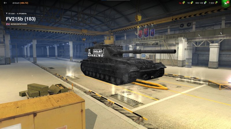 Моды на озвучку World of Tanks Blitz