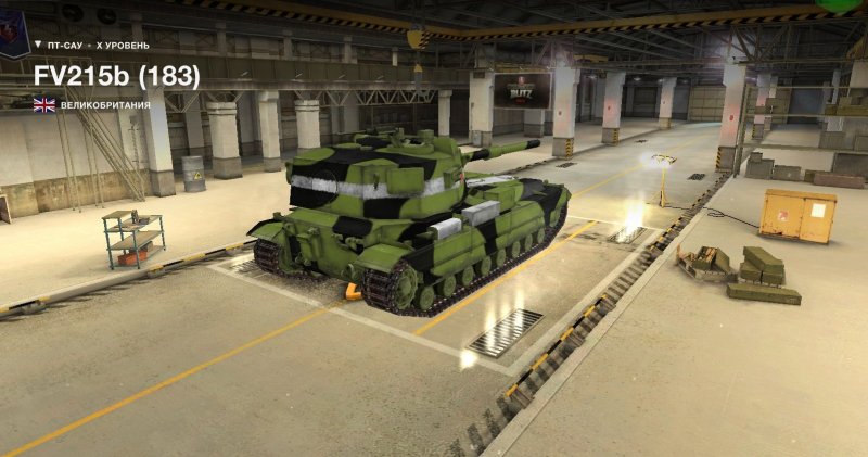 Fv215b тяжелый танк