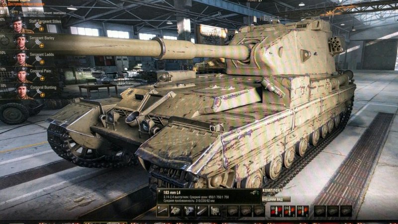 Танк fv215b 183