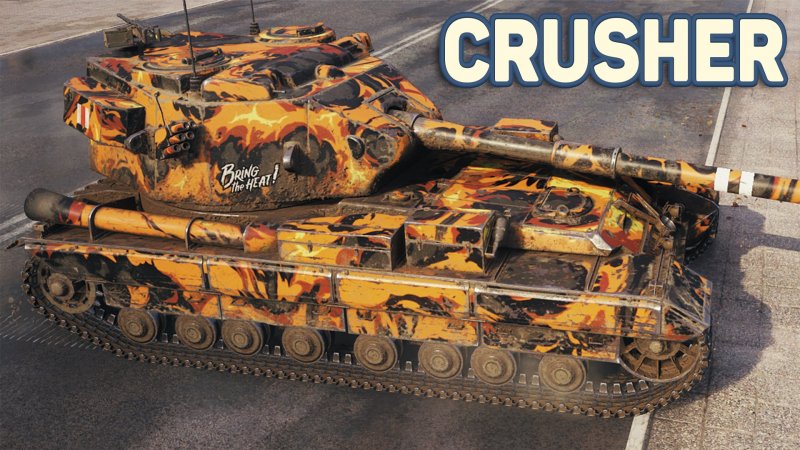 БК У fv215b