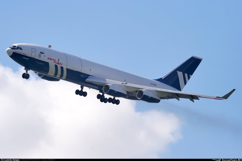 Ил 86 Ural Airlines
