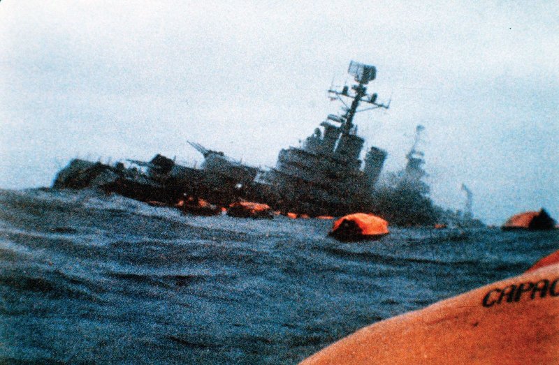 Генерал Бельграно крейсер