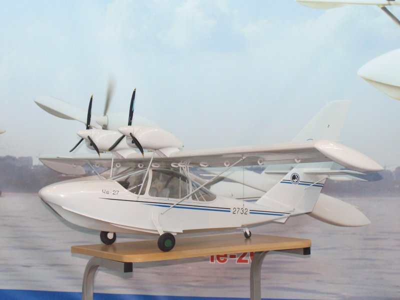 Самолет амфибия че-27