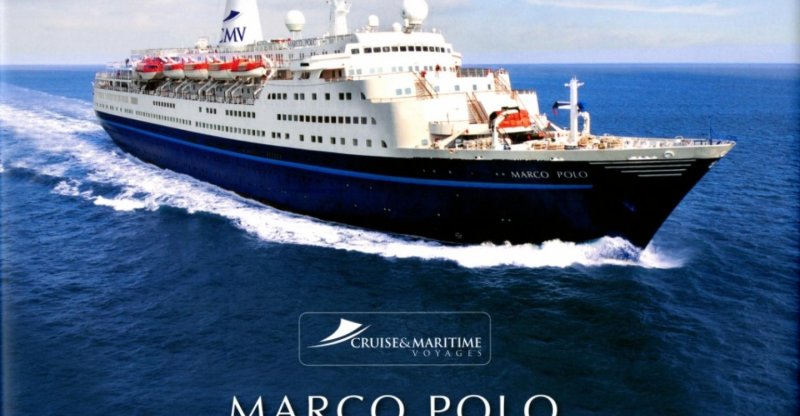 Марко поло контейнеровоз