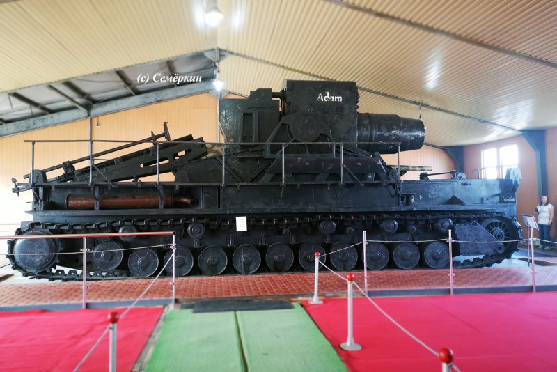 Карл 44 танк